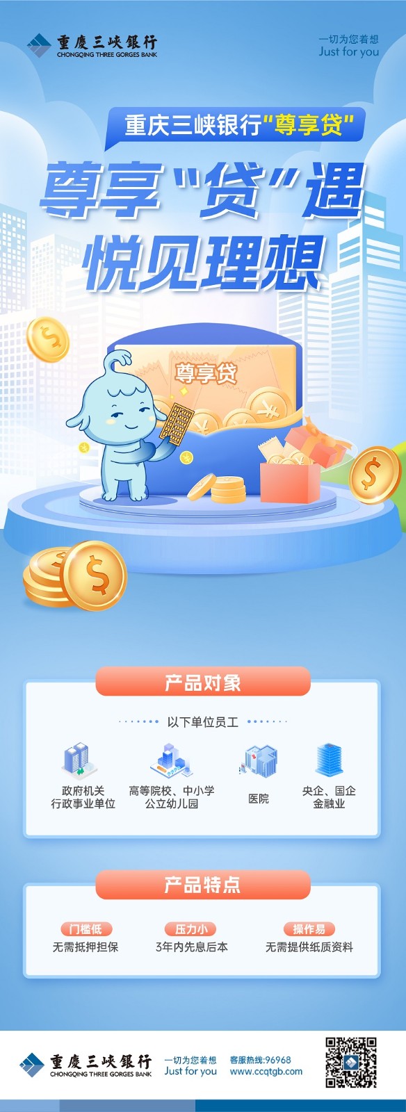 1721207616820 ×ðÏí´ûº£±¨