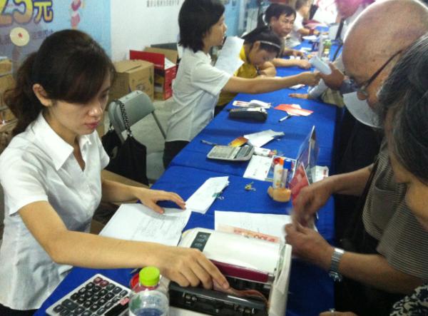 ÓŵÂ88(ÖйúÇø)¹Ù·½ÍøÕ¾