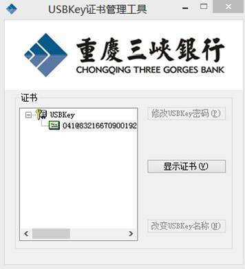 ÓŵÂ88(ÖйúÇø)¹Ù·½ÍøÕ¾