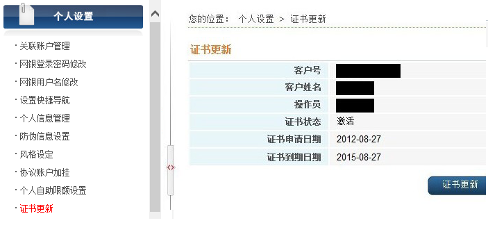 ÓŵÂ88(ÖйúÇø)¹Ù·½ÍøÕ¾